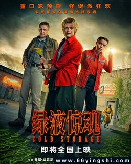 ��Һ����