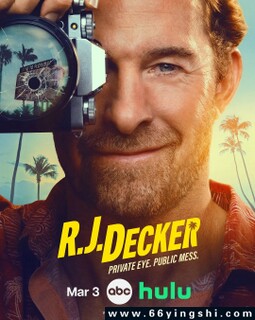 ��̽�¿˶� ��һ��