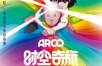 2025�߷ֶ�����ʱ�����á�1080p.HD��Ӣ˫��