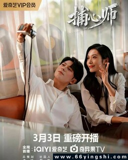 ����ʦ[ȫ��]