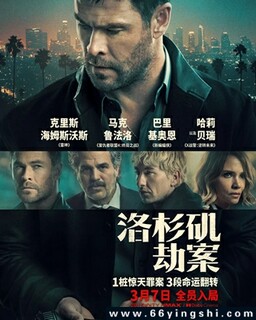 ��ɼ���ٰ�