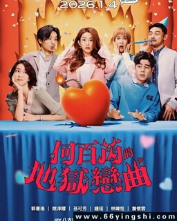 �ΰ��ǵĵ�������[ȫ��]