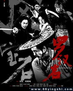 ���Ʊ�ʯ���޺���