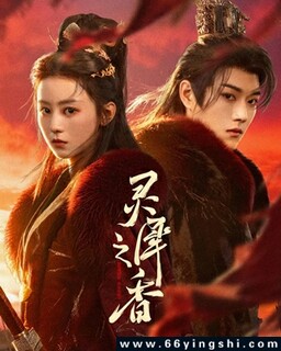 ��Ϭ֮��[ȫ��]