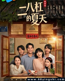 ���˸ܵ�����[ȫ��]