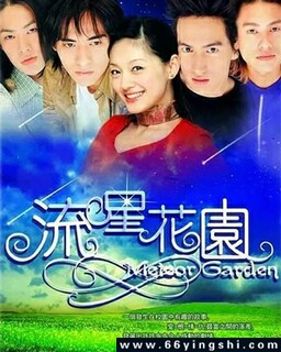 ���ǻ�԰[ȫ��]