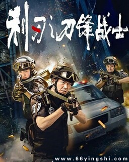 ����֮����սʿ