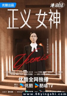 ����Ů��