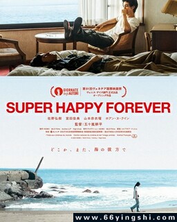 ��Զ�����Ҹ�