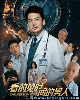 ���ü�ʱ�������