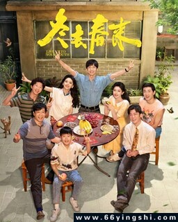 ��ȥ����