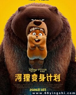 ��������ƻ�