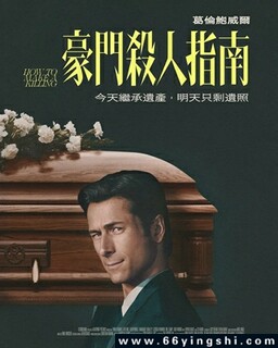 ��δ�׬һ��