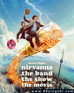 尼瓦那乐队秀：电影版