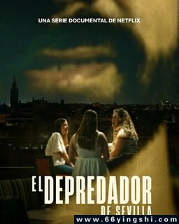 ��ħ���Σ�������������ʳ��