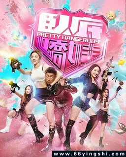 �Ե׽���[ȫ��]