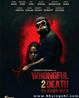 ��ʧ����2��Ѫ��