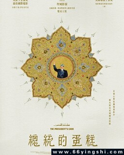 ��ͳ�ĵ���