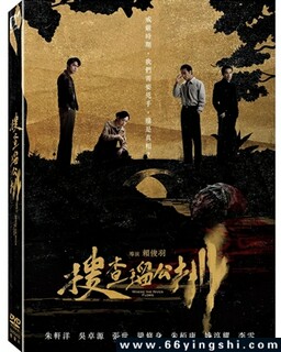 �Ѳ鬊����