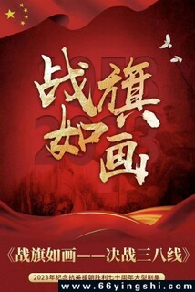 ս���续[ȫ��]