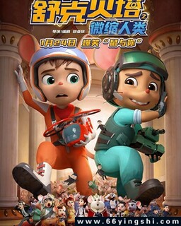 ��˱���֮΢������