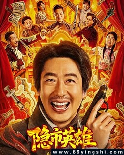 ����Ӣ��