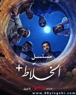 �����˼�[ȫ��]