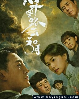 ��ǧ��·�ƺ���