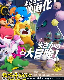 ��춯����� ��Ӱ��