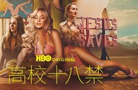 ���硶���ܡ�������01