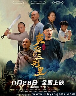 Ӣ����Ԫ��