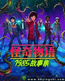 �������1985���¼�[ȫ��]