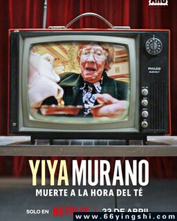 ���š�����ŵ�������ɱ��