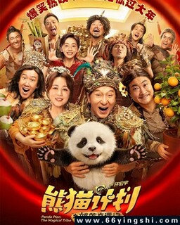 ��è�ƻ�֮����������