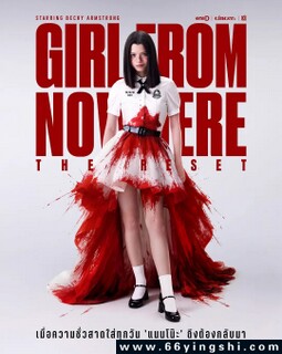 ����Ů��������[ȫ��]