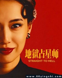 ����ռ��ʦ[ȫ��]