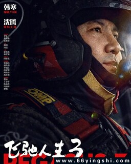 �ɳ�����3