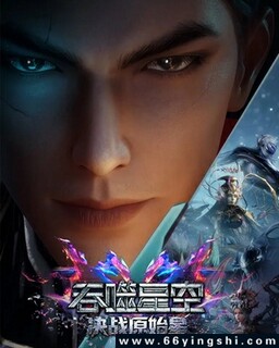 �����ǿվ糡�� ��սԭʼ��