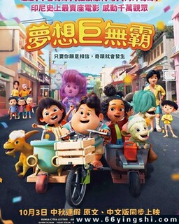 �䱦2025