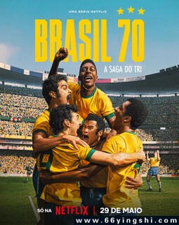 ����1970�����ڴ���
