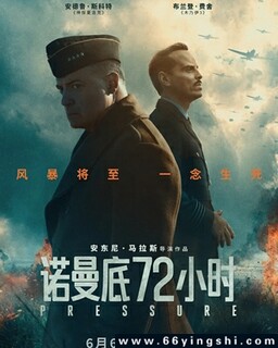 ŵ����72Сʱ