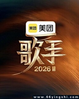 ����2026